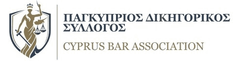 Cyprus Bar Association