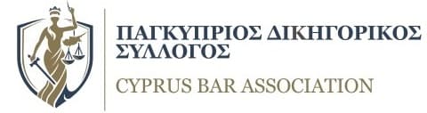 Cyprus Bar Association